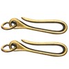 SEIWEI 2PCS Alloy Fish Hook Key Chain 50mm/1.97in U-Shaped Wallet