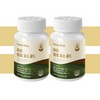 Vital Nine Faro Enzyme Tablets Emmermil Faro Enzyme Para Enzyme