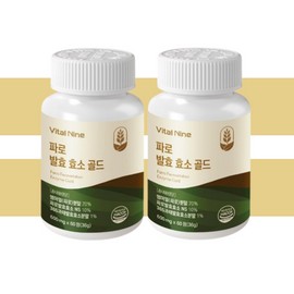 Vital Nine Faro Enzyme Tablets Emmermil Faro Enzyme Para Enzyme High Potency Premium 1. Vital Nine Faro Fermentation Enzyme x 2 / 파로효소정 엠머밀파로효소 파라효소 고역가 프리미엄 1.바이탈나인 파로발효효소x2개