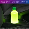 Seiwa F342 Car Supplies Illumination Light, USB Black Light, LED