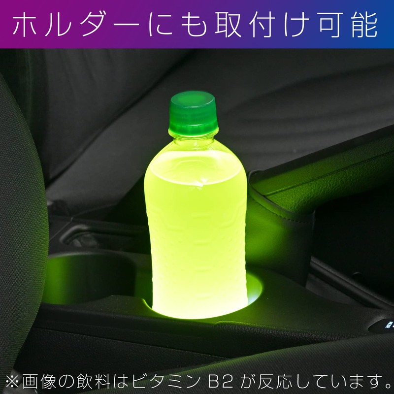 Seiwa F342 Car Supplies Illumination Light, USB Black Light, LED