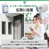 Ohm Electric Wireless Call Chime Set 07-8304 OCH-R40