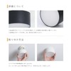 Kyoudou Shoumei Mini Ceiling Light Integrated LED Built-in 100W Equivalent