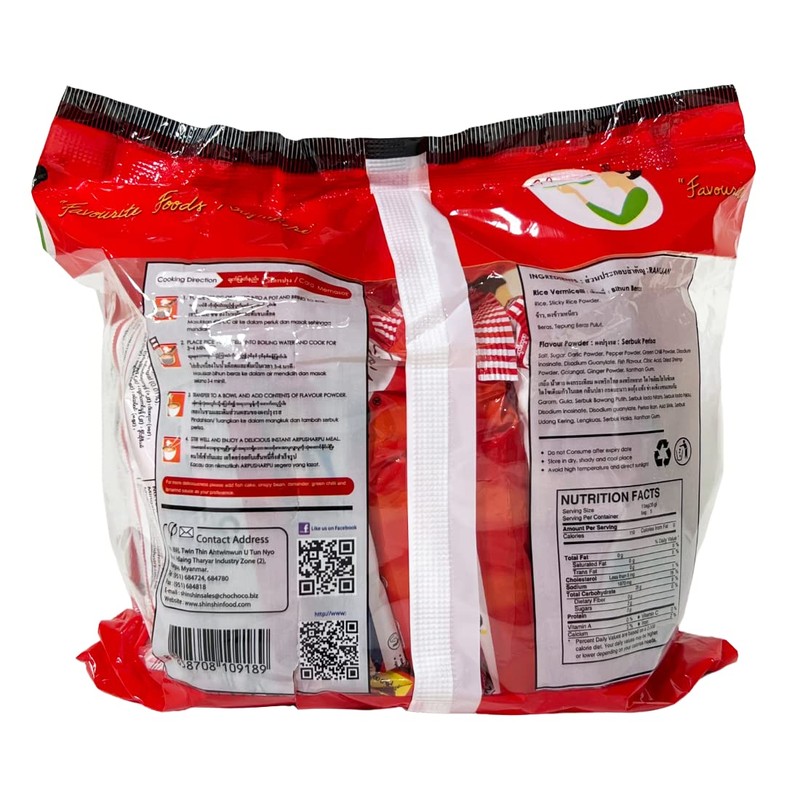 Cho's Kitchen Instant Rice Vermicelli (Ar Pu Shar Pu Flavor)