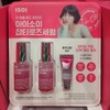 isoi blemish serum care up 25ml 2 packs cream 5ml