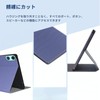 TECLAST P50 AI Case, Cover, Protective Case, Tablet Case [NOUKAJU]
