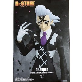 Figure of Stone World Dr. Xeno Approx 7 Inch Japanese