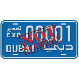 Dubai Exp. 00001 Flat Novelty Car License Plate