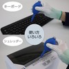 Hozan Z-259 Blower Antistatic Elastomer Blow