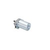 [gu.te-nam.net] Honda Cell Motor Starter General Purpose Super Cub 50
