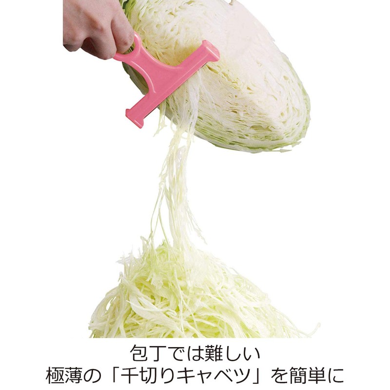 Nonoji Cabbage Peeler