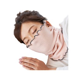 Missy List Silk Moisturizing Mask, Silk Mask, Moisturizing Mask, Sleep Mask, Sleeping Mask, Sleeping Mask, Dry and Cool, Stylish, Pink