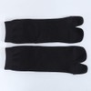 WIOIW Men's Tabi Socks, 2 Toe Socks, Socks, Sweat Absorbent,