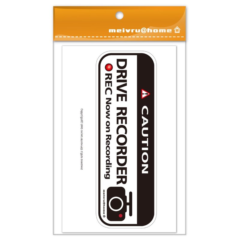 Mavre at Home Dash Cam Sticker, Dash Cam Sticker, Dash