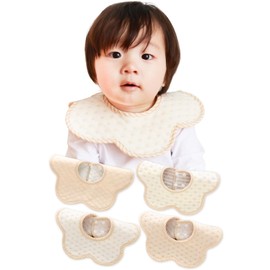 Coperta Baby Bib Bib for Boys and Girls, Set of 4, 100% Natural Cotton, Adjustable Size, Stylish Design, green/beige