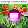 220V 50W Indoor Plants COB LED Growing Light Full Spectrum