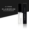 Eyelash Extension Eyelash Moisturizing Coating Serum Glamorize Eyelash GR Serum