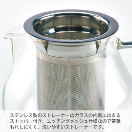 HARIO TPC-70HSV Tea Pitcher, 23.7 fl oz (700 ml), Heat Resistant Glass Teapot