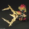 SD Gundam BAS5056769 Sangoku Sogeten Gundam Astray Color Coded Plastic