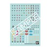 30MS (30 MINUTES SISTERS) Water Transfer Type Decal Universal 1