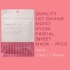 Quality 1st Grand Moist HY100 Faicial Sheet Mask - 7