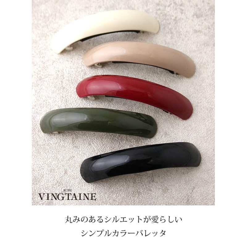 Vingtaine H7823-BK Barrette, Hair Clip, Color, Enamel, Oval Gloss, Office,