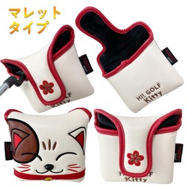 Putter Cover Headcover Odyssey 2 Ball Mallet Pin Magnetic Fit Scotty Cameron Odyssey Akita Dog Husky Cat Koala Shark Spider (Square Dog for Mallet)