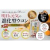 Ryukyu Shugo Densetsu Premium 30 Packets (6 Packets x 5)