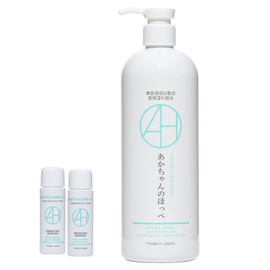 Serum from Bolivia with 高保 Moisture Makeup Water "Grime Of The Dog" Cheek PureMoist 500ml of Tomorrow it makes the skin to love Makeup Water