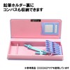 Kutsuwa CX302AQ Clarino 1-Door Aqua Brush