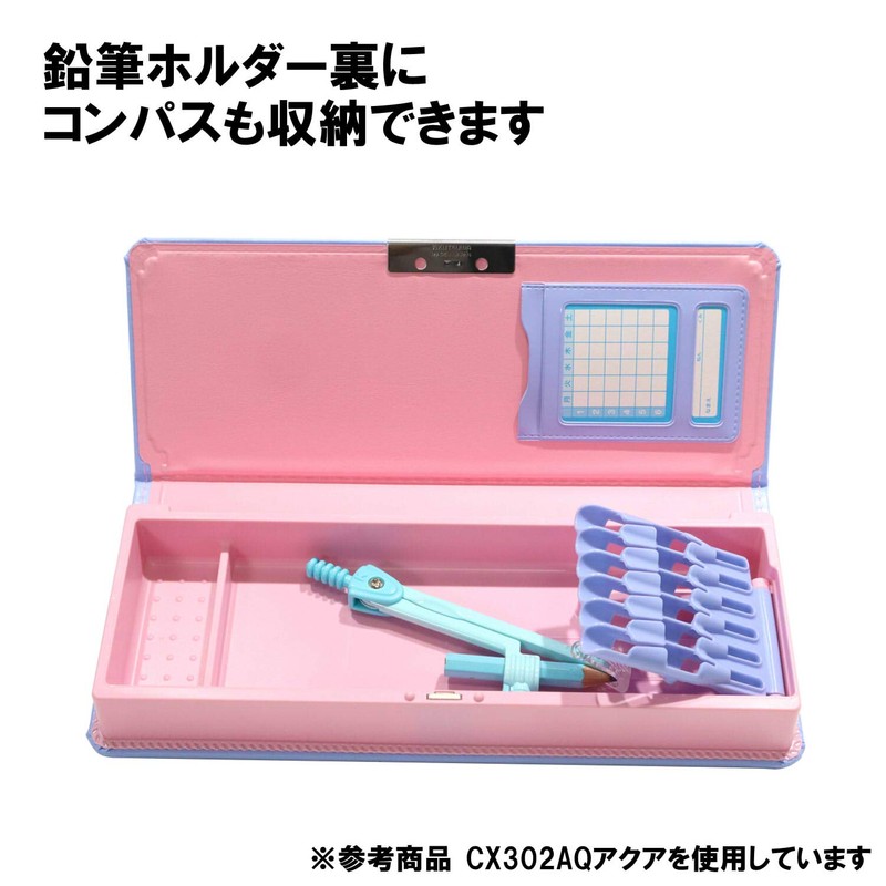 Kutsuwa CX302AQ Clarino 1-Door Aqua Brush