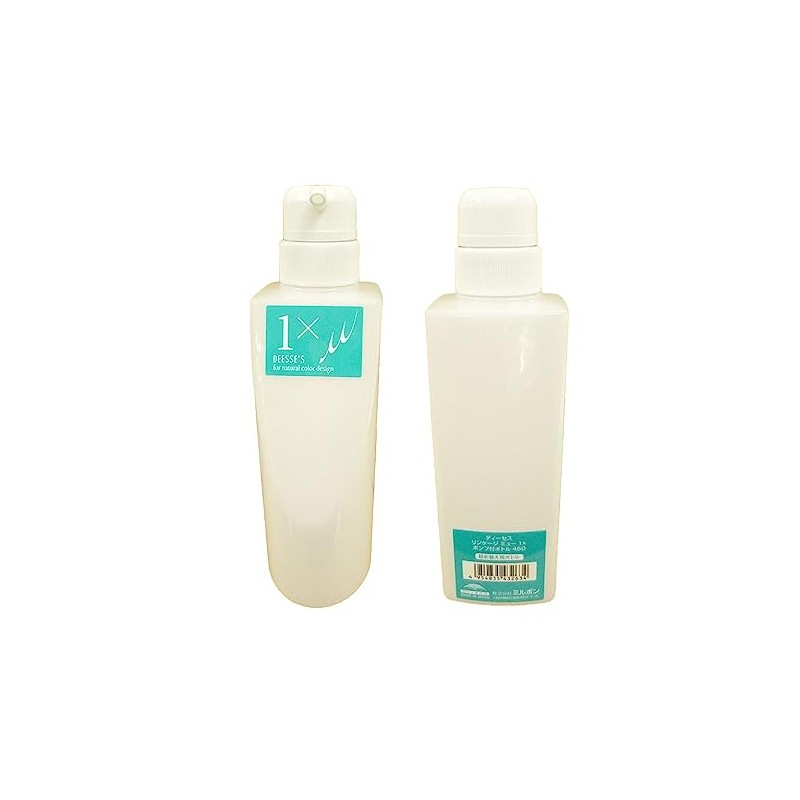 [x2 Set of] mirubon dyi-sesu rinke-zimyu- X Exclusive 450g Empty