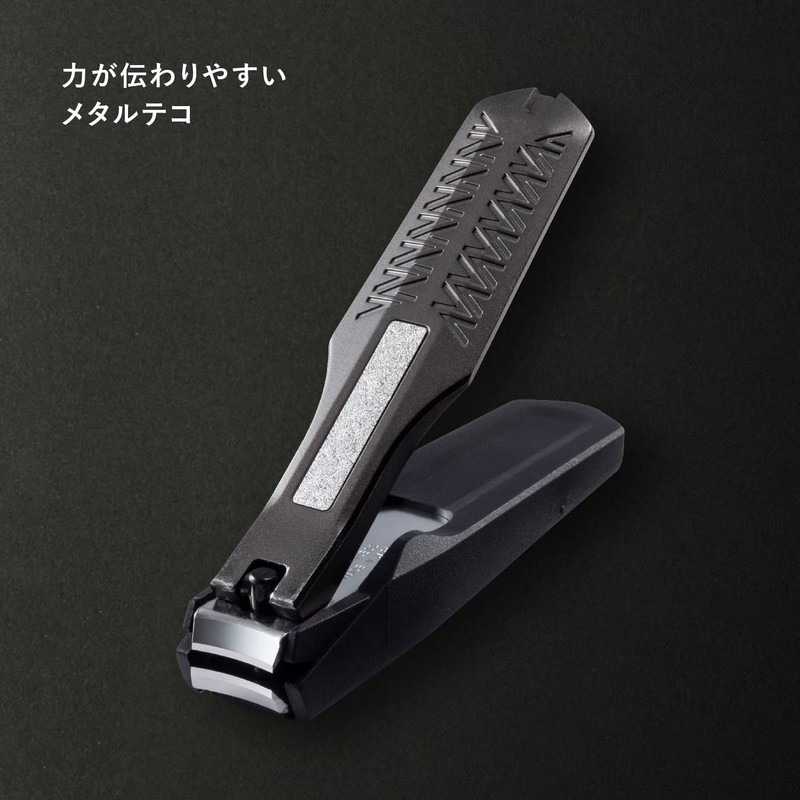 AUGER Nail Clipper M Standard (KAI Corporation AUGER(Auger) Nail Clipper