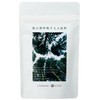 Bathing Fee for Skin Breathe [KYUSHU KIGI] 10.6 oz (300