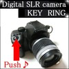Silver Yard YZ107 SLR Camera Real Key Holder, Digital, Glowing,