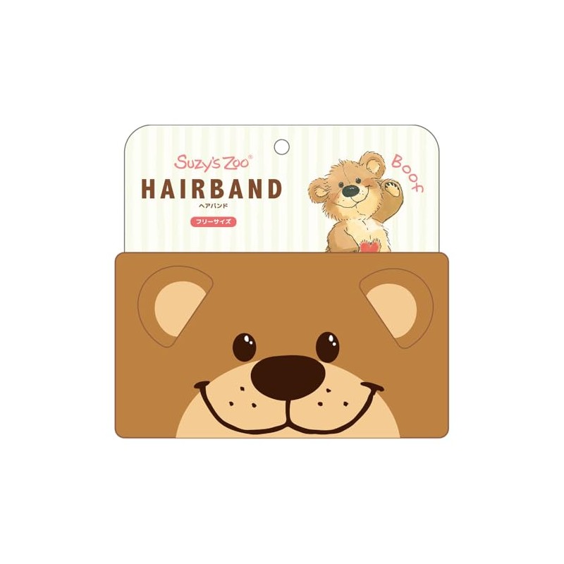 Tees Factory Susie Zoo Headband Buff H100 x W235mm SZ-5548036BF