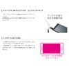 エレコム(ELECOM) スマートフォン用ロッドアンテナ アダプタタイプ ブラック MPA-35ATRBK