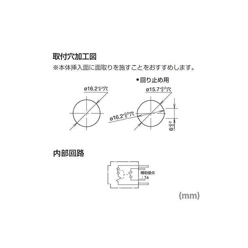 IDEC NRF111-10A NRF Series Circuit Protector, Current Extraction, 1 Pole,