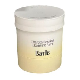 Sherbet Balm Charcoal Melting Cleansing Balm 100g / 샤벳밤 깎아쓰는 바를 차콜 멜팅 클렌징밤 100g
