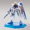 The Gundam Base Limited HGCE 1/144 Freedom Gundam [Clear Colour]