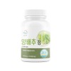 Pure Zoom Cabbage Tablets 600mg x 90 tablets / 순수한줌