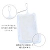 Town Wave Case, Bag, Plush Pouch, Pain Bag, Sewn Pouch,