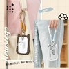 Newseego Pass Case, Commuter Holder, Cute, Women's, IC Card Case,