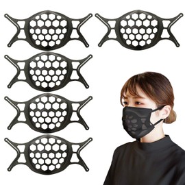 Blinda.m Super Soft Mask, Non-Suffocating Inner Frame, Bracket, Comfortable, Support, Lipstick Protection, Pack of 5 (Black)