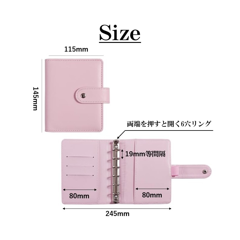 R/K A7 Notebook Binder, 6 Holes, Pocket Size, Mini Size