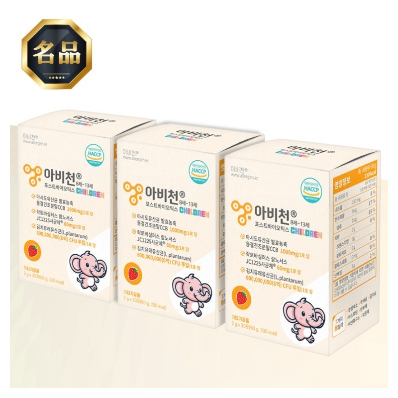 Chong Kun Dang Health Lactopit Gold 2g x 50 packets