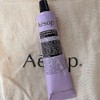 Aesop Eleos Aromatic Hand Balm 75ml / 이솝 엘레오스 아로마틱