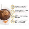 Nif Coffee and Kubetsu, 5.6 oz (160 g) x 2