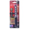 LED Flashlight Handy Light Flashlight Light 180lm 4 X AA x