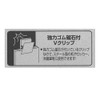 Velos MVS-600BK V-Clip Extra Large Black